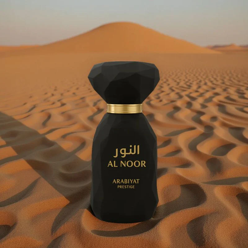 Arabiyat Prestige Al Noor - Image 3