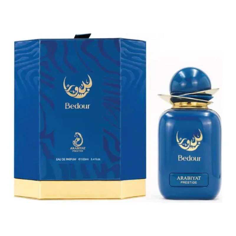 Arabiyat Prestige Bedour - Image 2